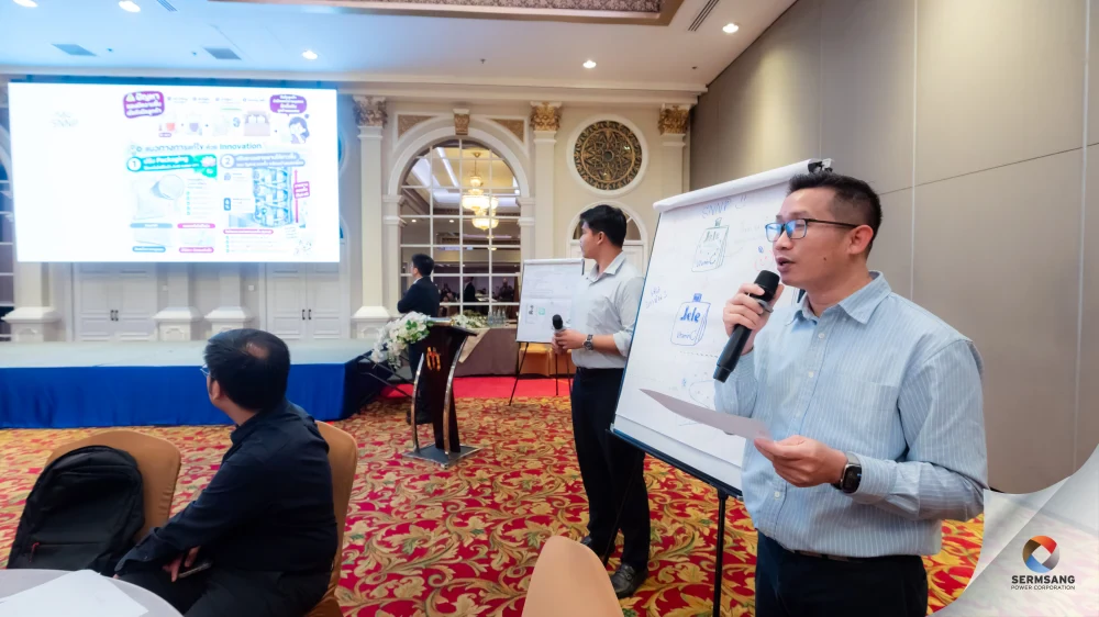 SSP เปิดงาน SSP Innovation 2026 ผนึกพลังนวัตกรรมข้ามอุตสาหกรรม ขับเคลื่อนธุรกิจสู่การเติบโตยั่งยืน