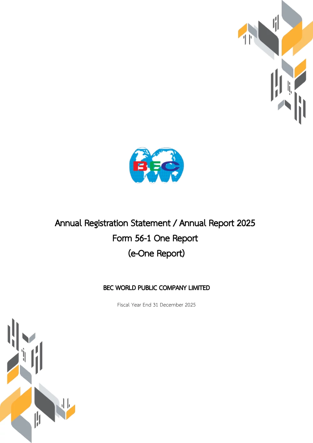 Form 56-1 One Report 2025