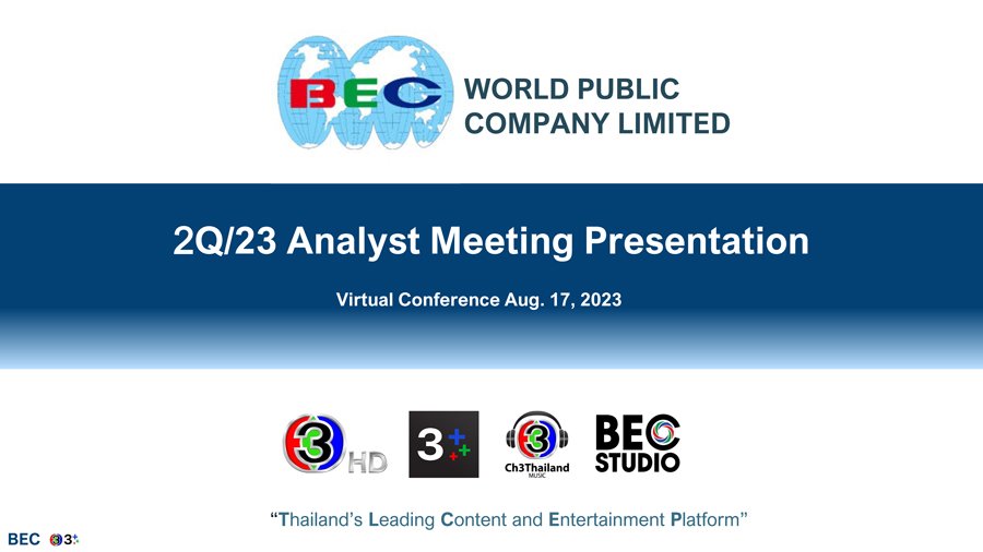 2Q/23 Analyst Meeting Presentation