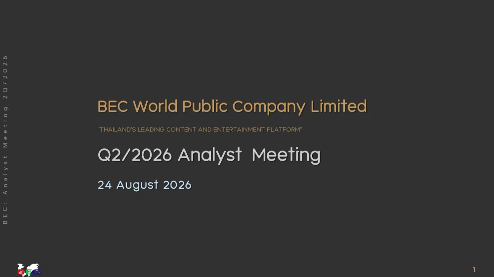 2Q/26 Analyst Meeting Presentation