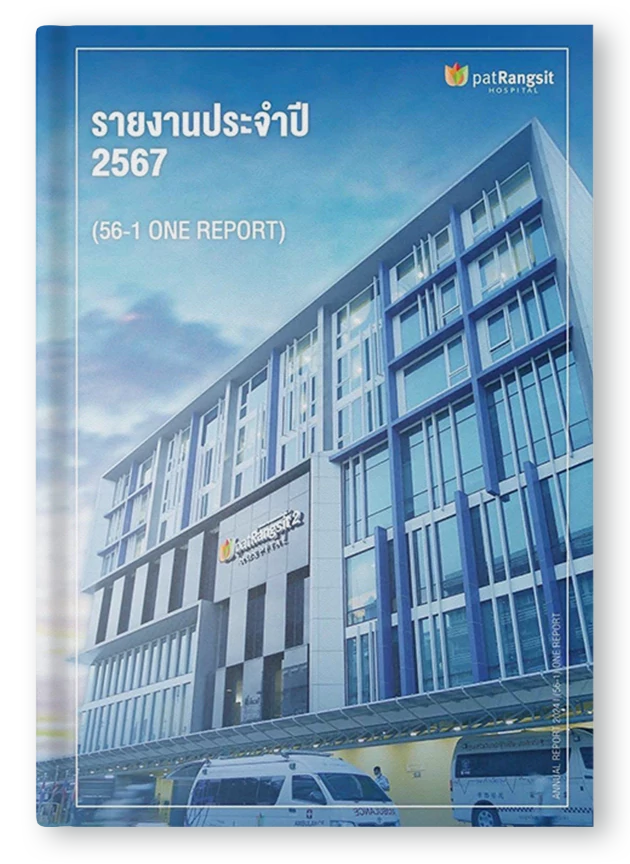 Form 56-1 One Report 2024