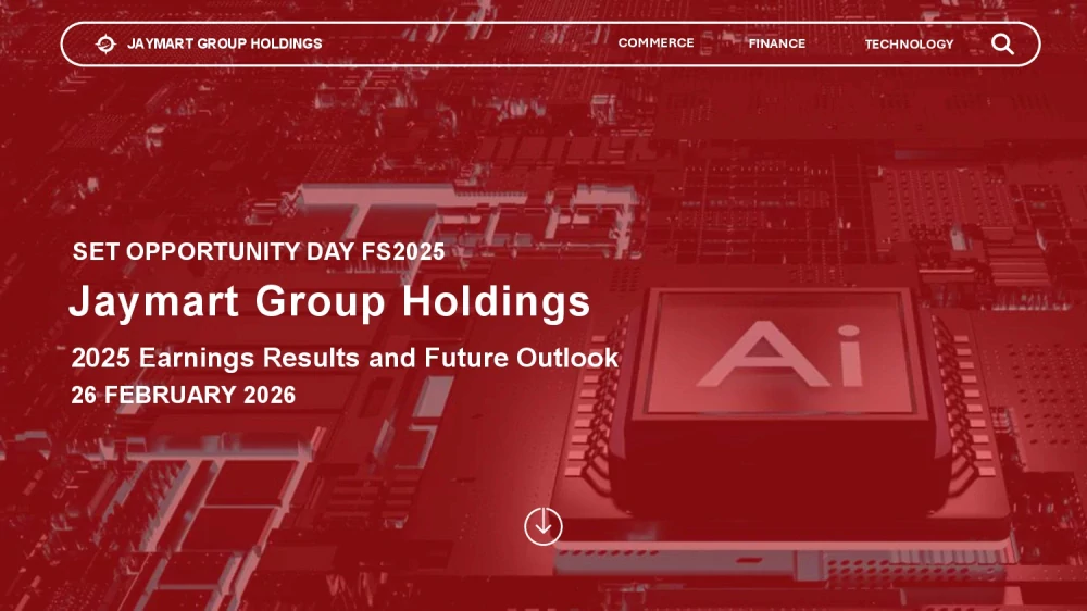 Opportunity Day Year End 2025