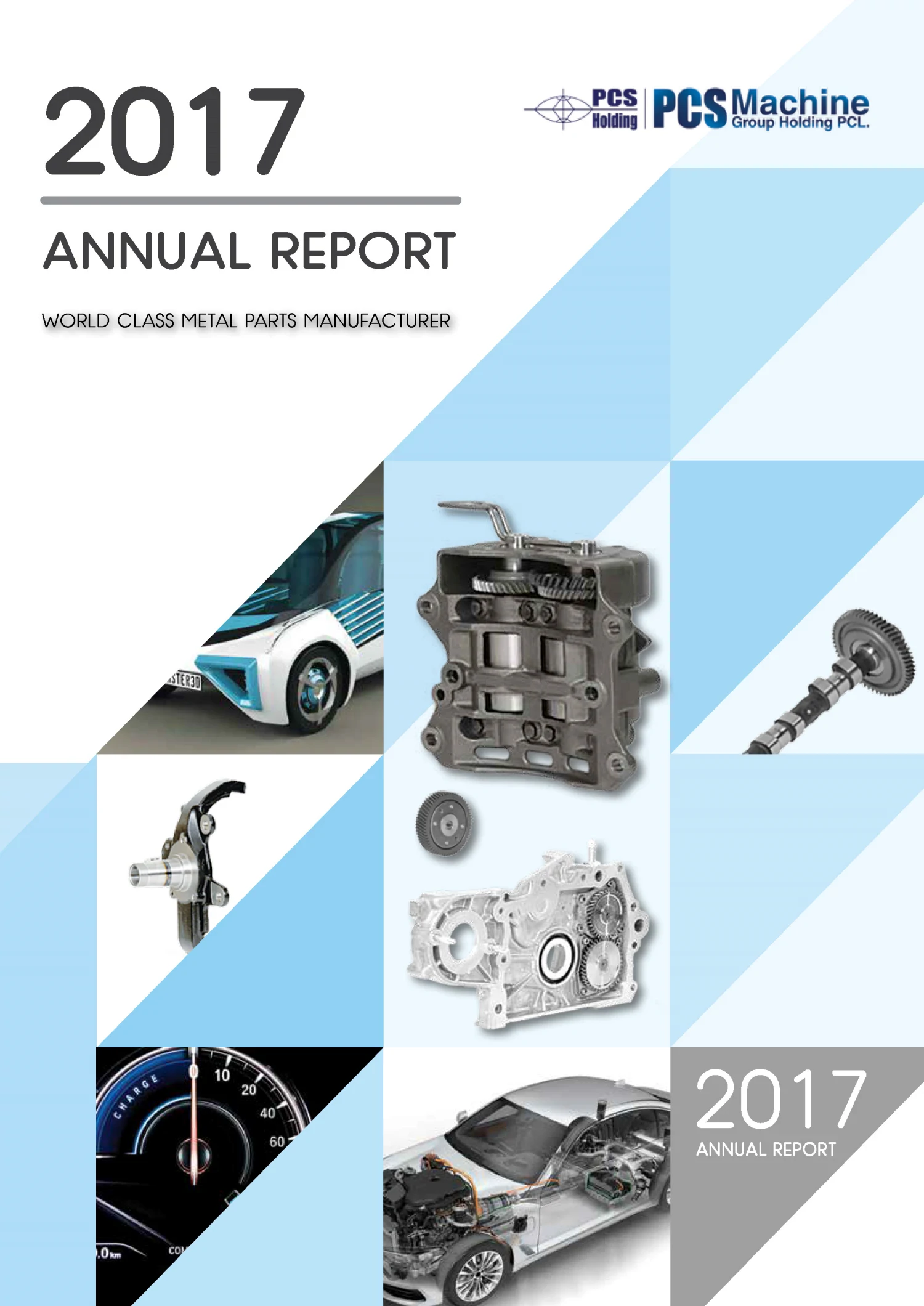 Annual Report 2017 (Thai Version)