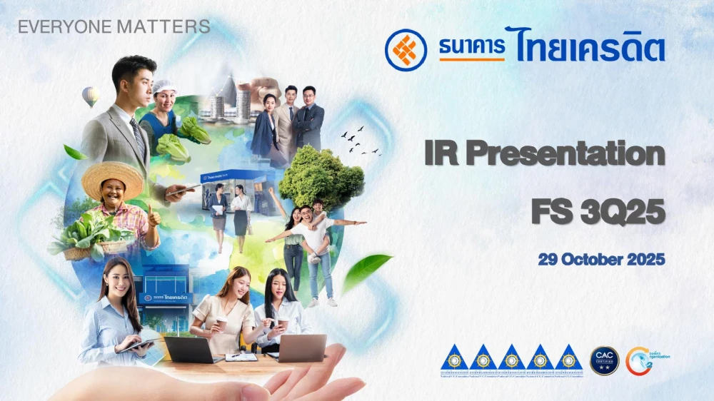 Analyst Meeting Quarter 3/2025