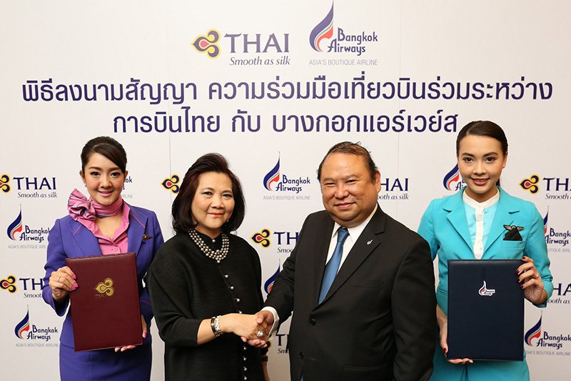 การบินไทยกับบางกอกแอร์เวย์สลงนามสัญญาเที่ยวบินร่วม (Codeshare)