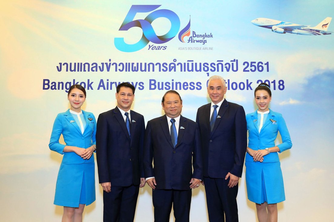 บางกอกแอร์เวย์สแถลงแผนดำเนินธุรกิจปี 2561