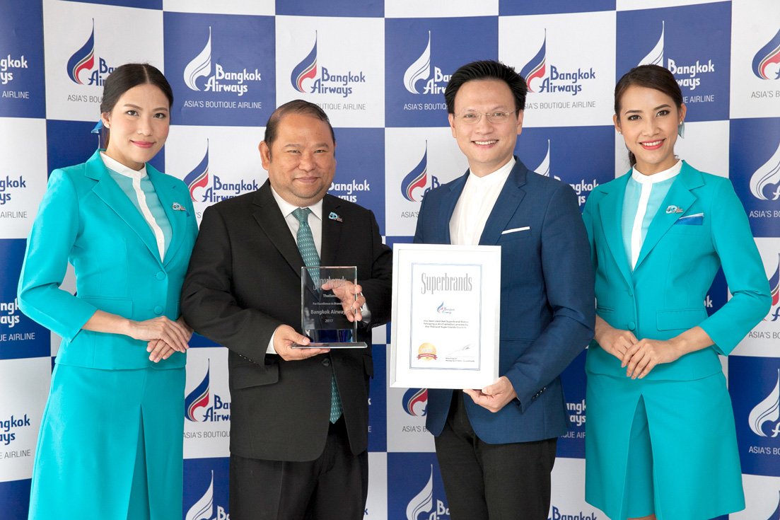 บางกอกแอร์เวย์ส รับรางวัลสุดยอดแบรนด์แห่งปี 2560