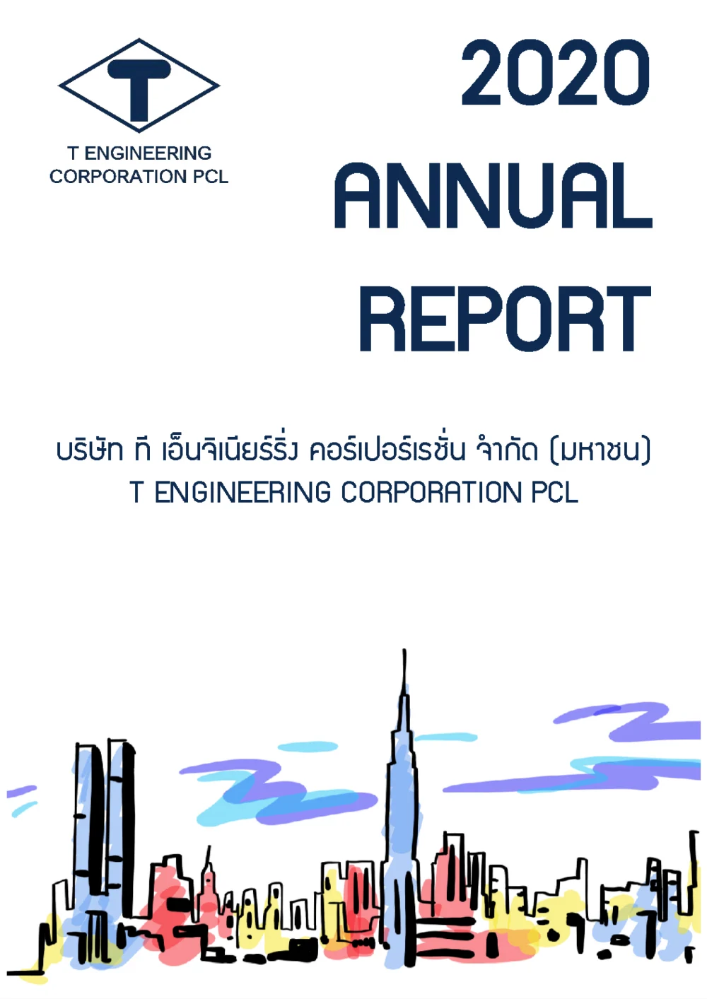 Annual Report 2020