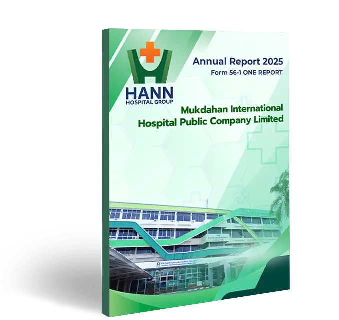 Annual Report 2025