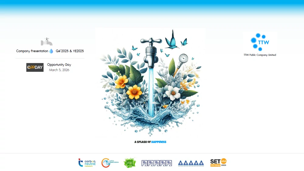 Opportunity Day Quarter 4/2025