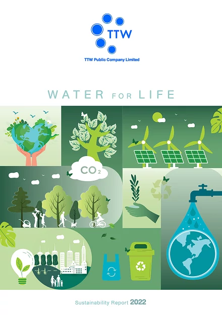 รายงานการพัฒนาอย่างยั่งยืน 2565