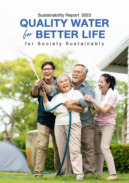 รายงานการพัฒนาอย่างยั่งยืน 2566