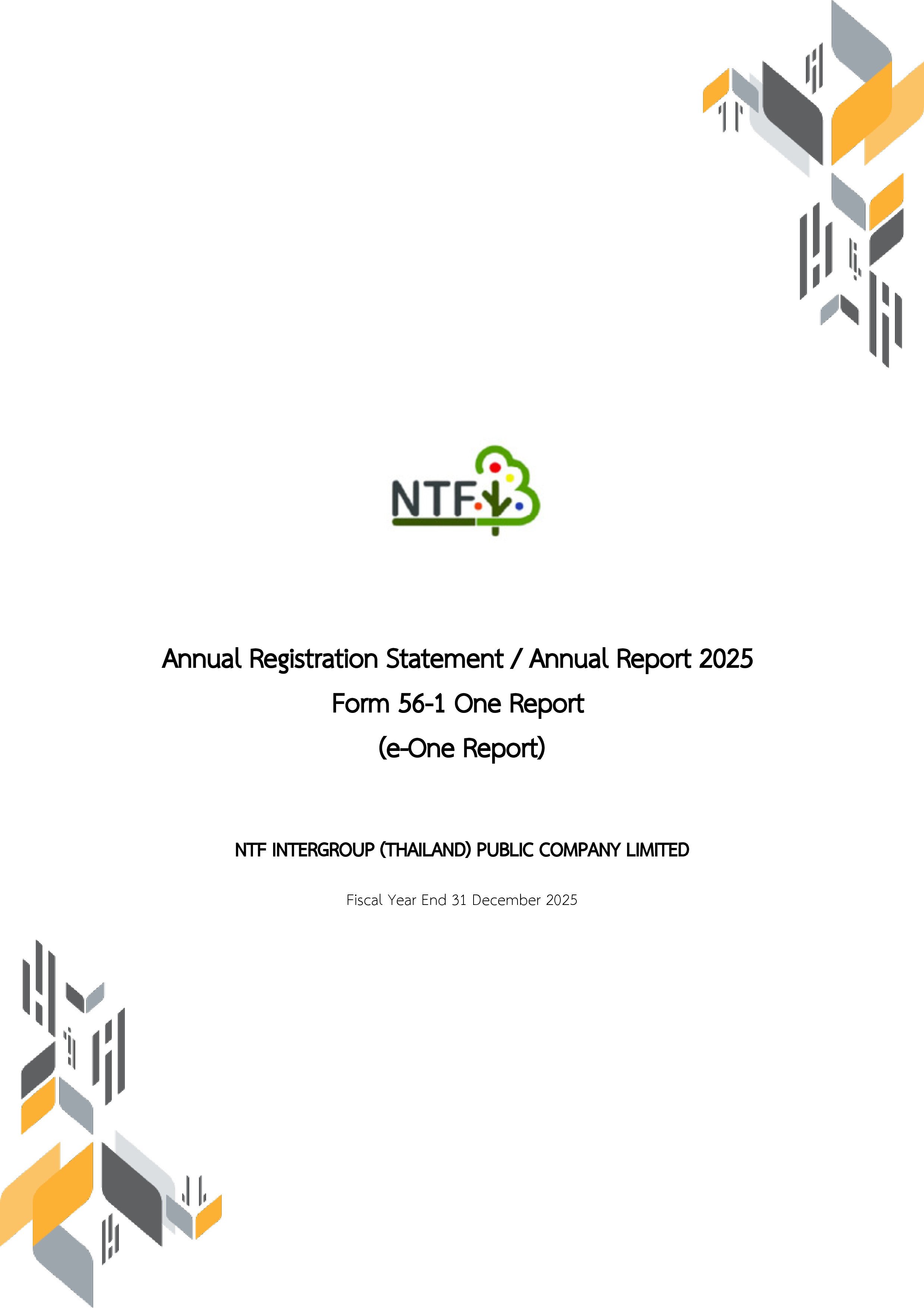 e-One Report 2025