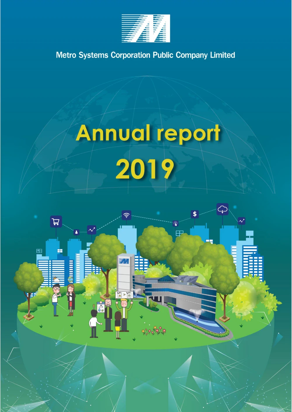 Annual Report 2019