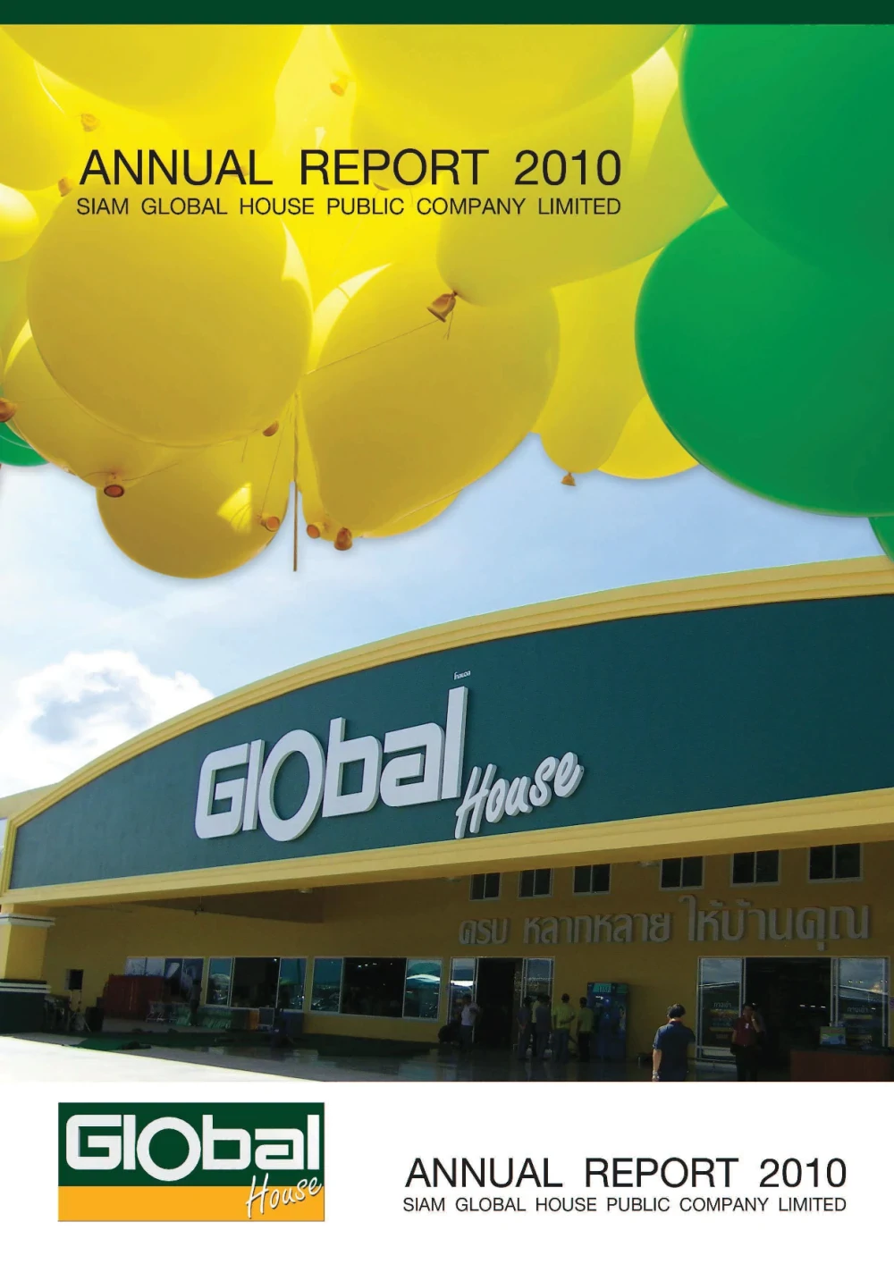 Annual Report 2010