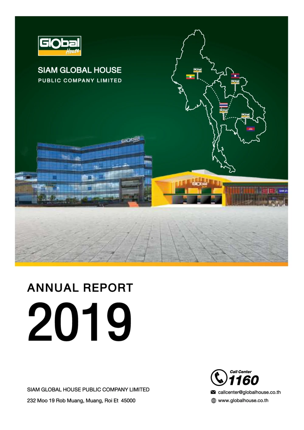 Annual Report 2019