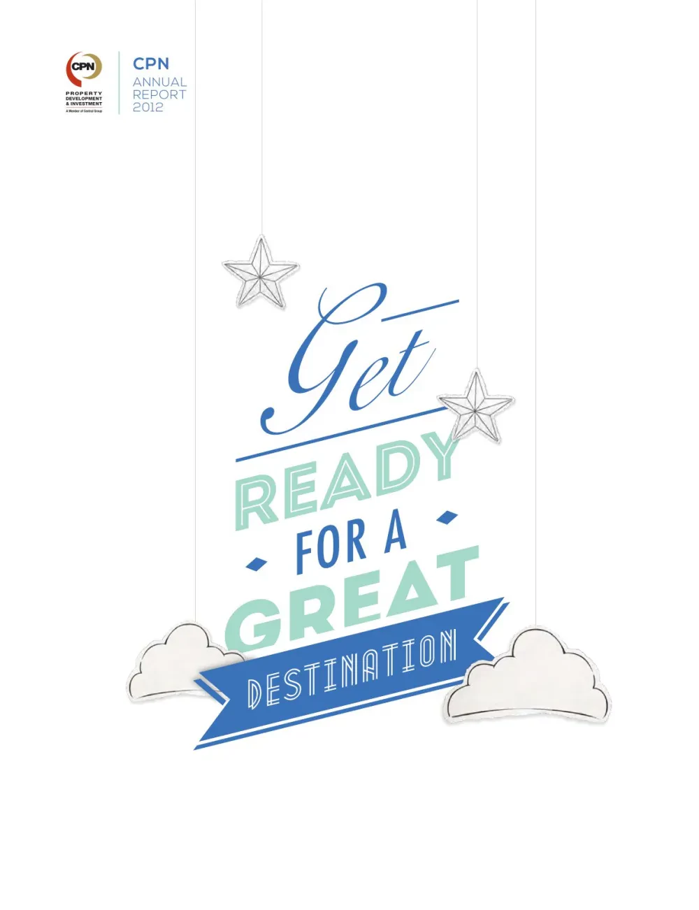 รายงานประจำปี 2555