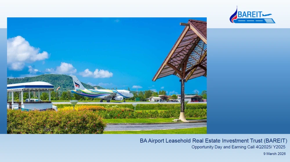 งานบริษัทจดทะเบียนพบผู้ลงทุน ประจำปี 2568