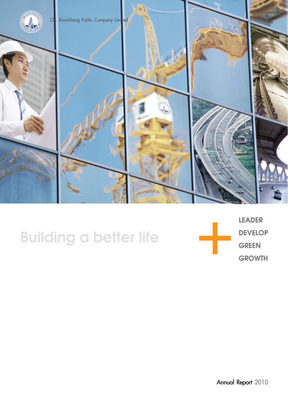 Annual Report 2010