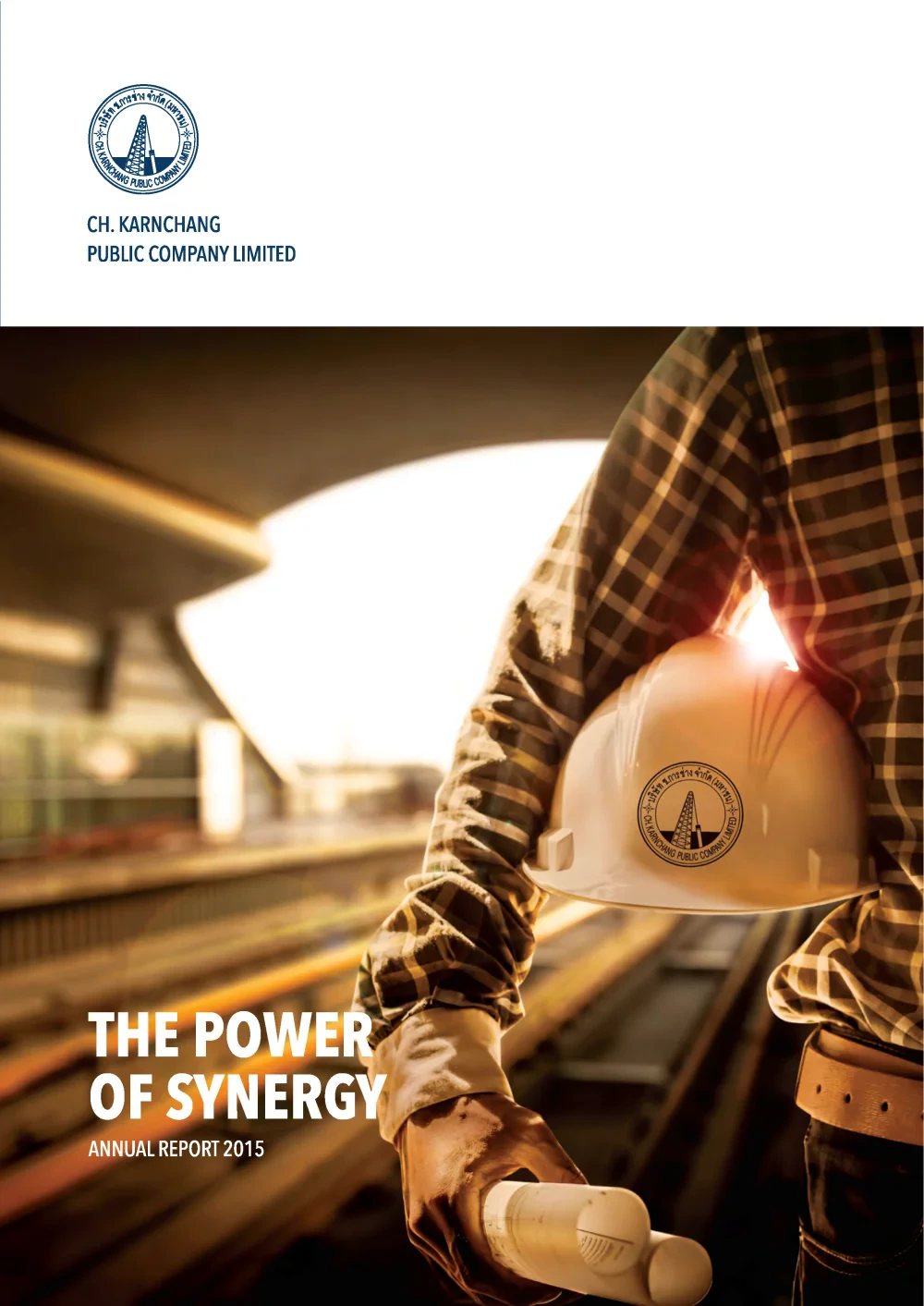 Annual Report 2015