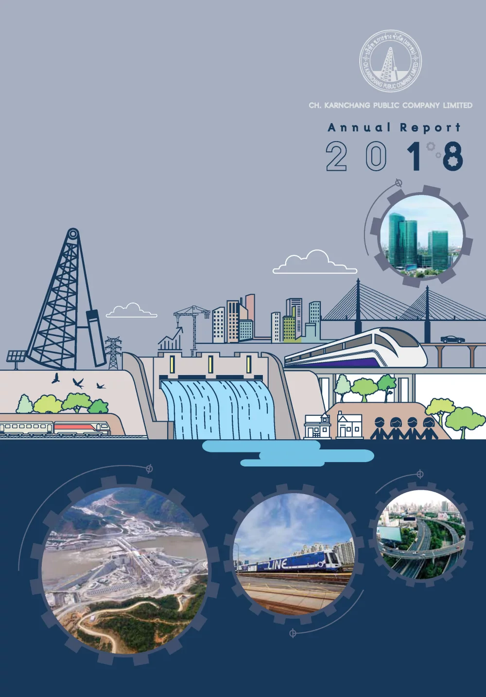Annual Report 2018