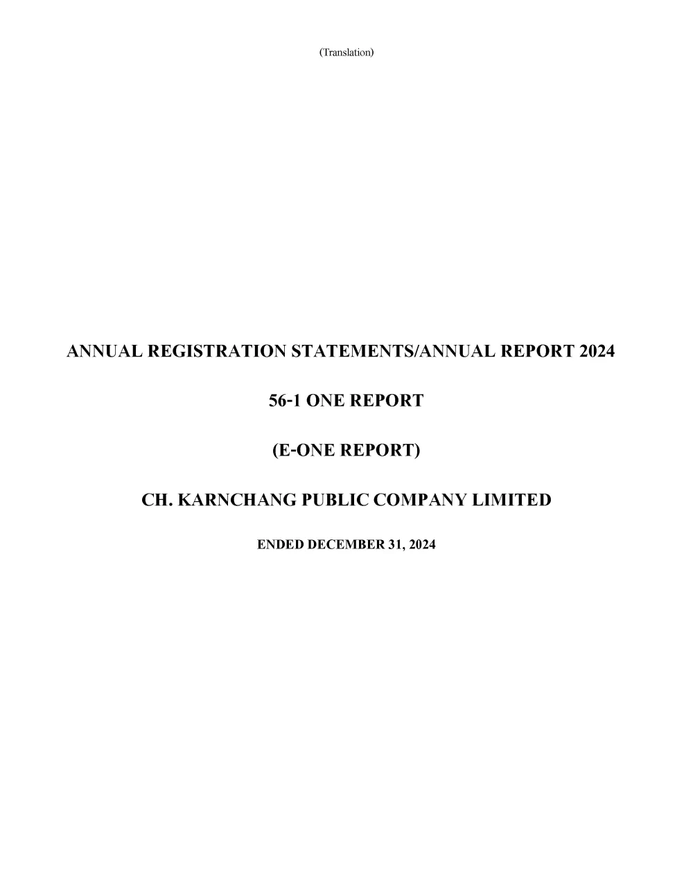 Form 56-1 One Report 2024