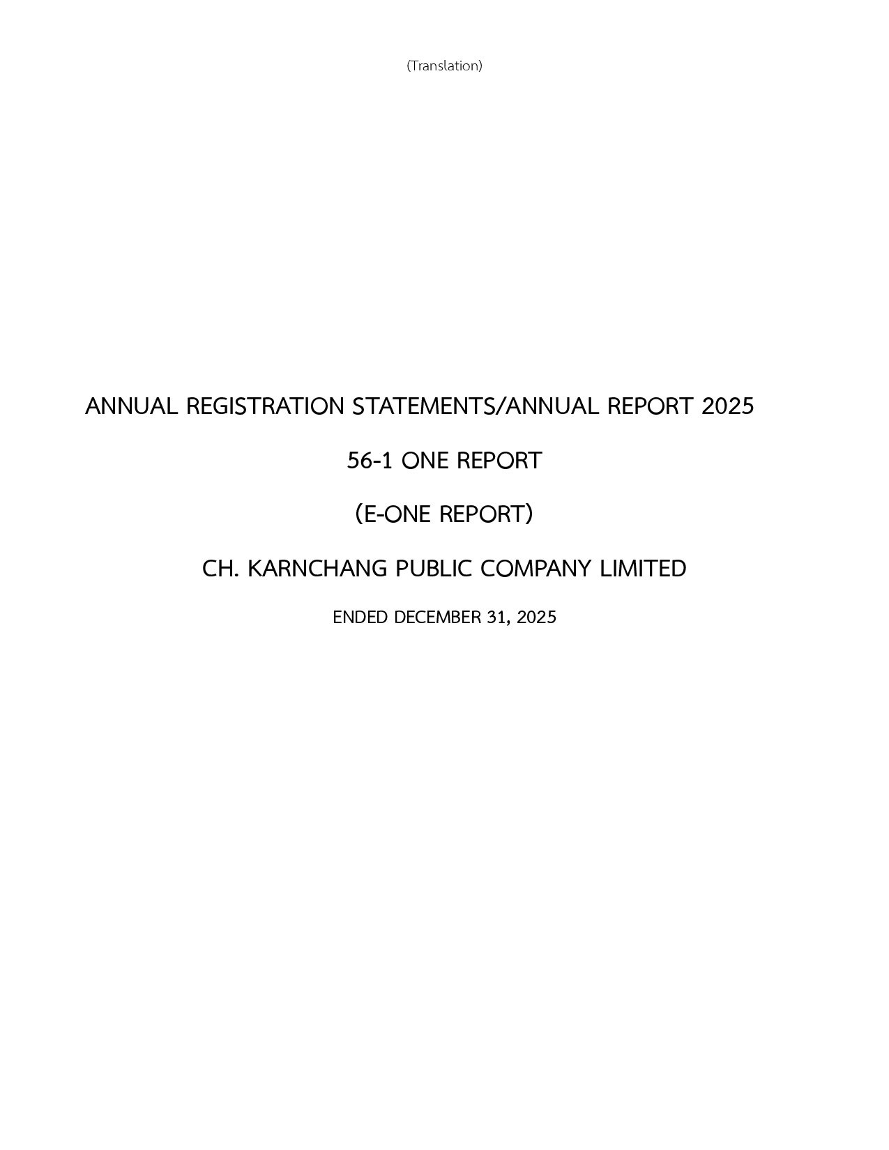 Form 56-1 One Report 2025