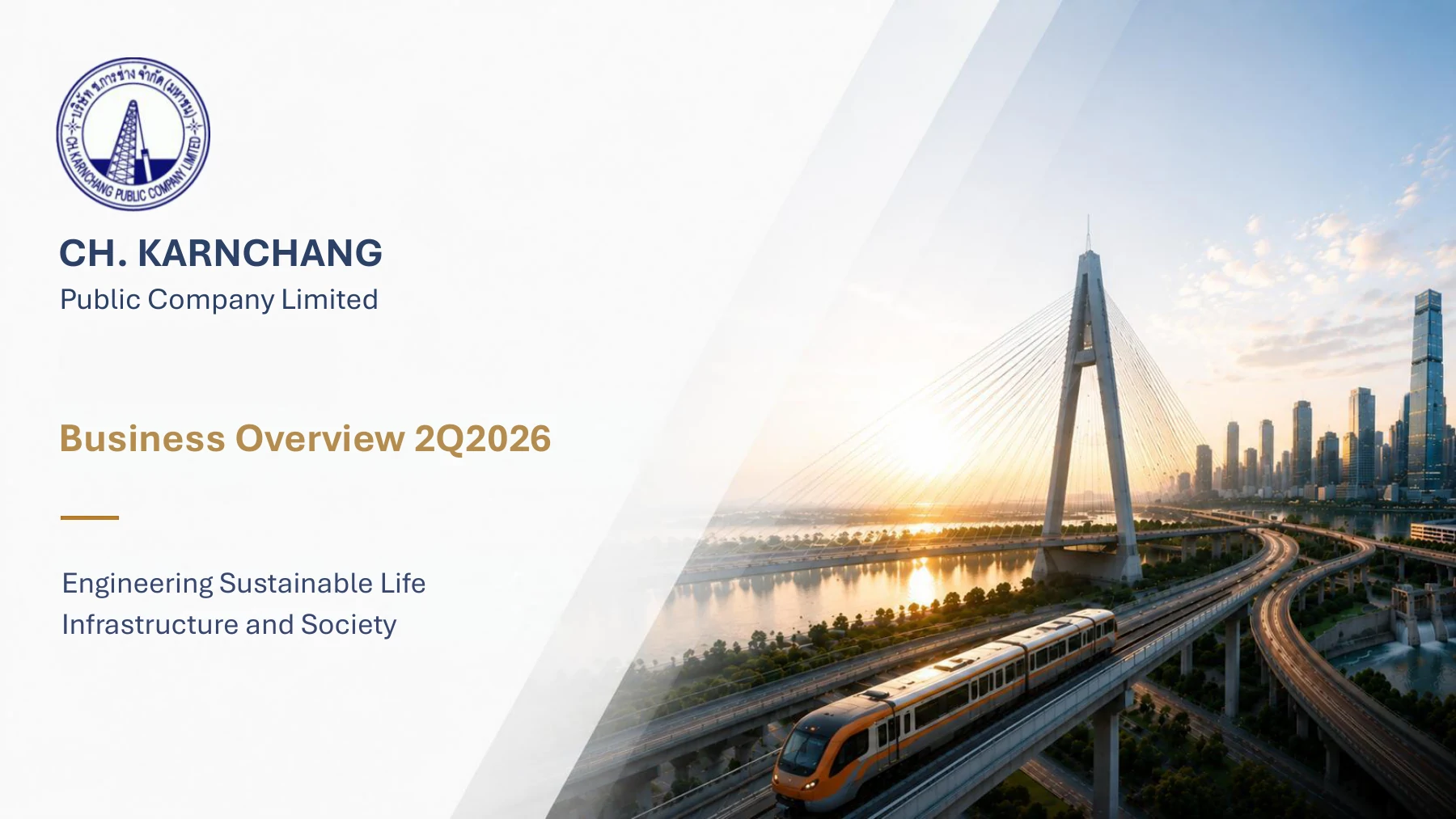 Analyst Meeting 2Q2026