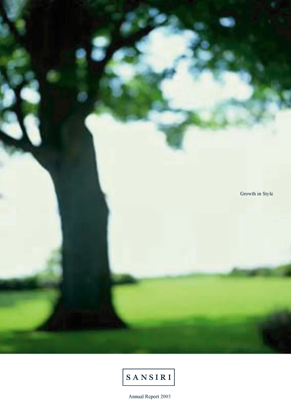 รายงานประจำปี 2546