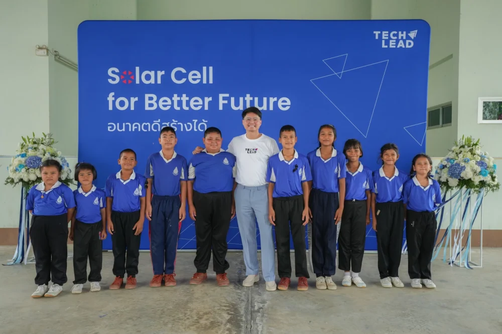 TECHLEAD ส่งต่อพลังงานสะอาด สร้าง “ต้นทุนของโอกาส” สนับสนุนโรงพยาบาลและโรงเรียนในจังหวัดชลบุรี