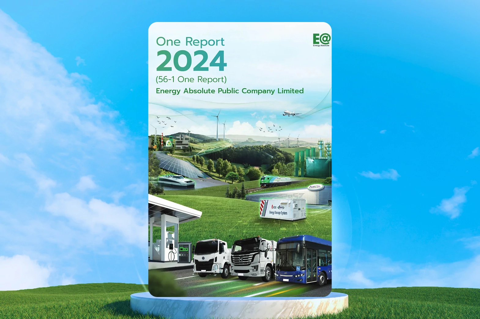 56-1 One Report 2024