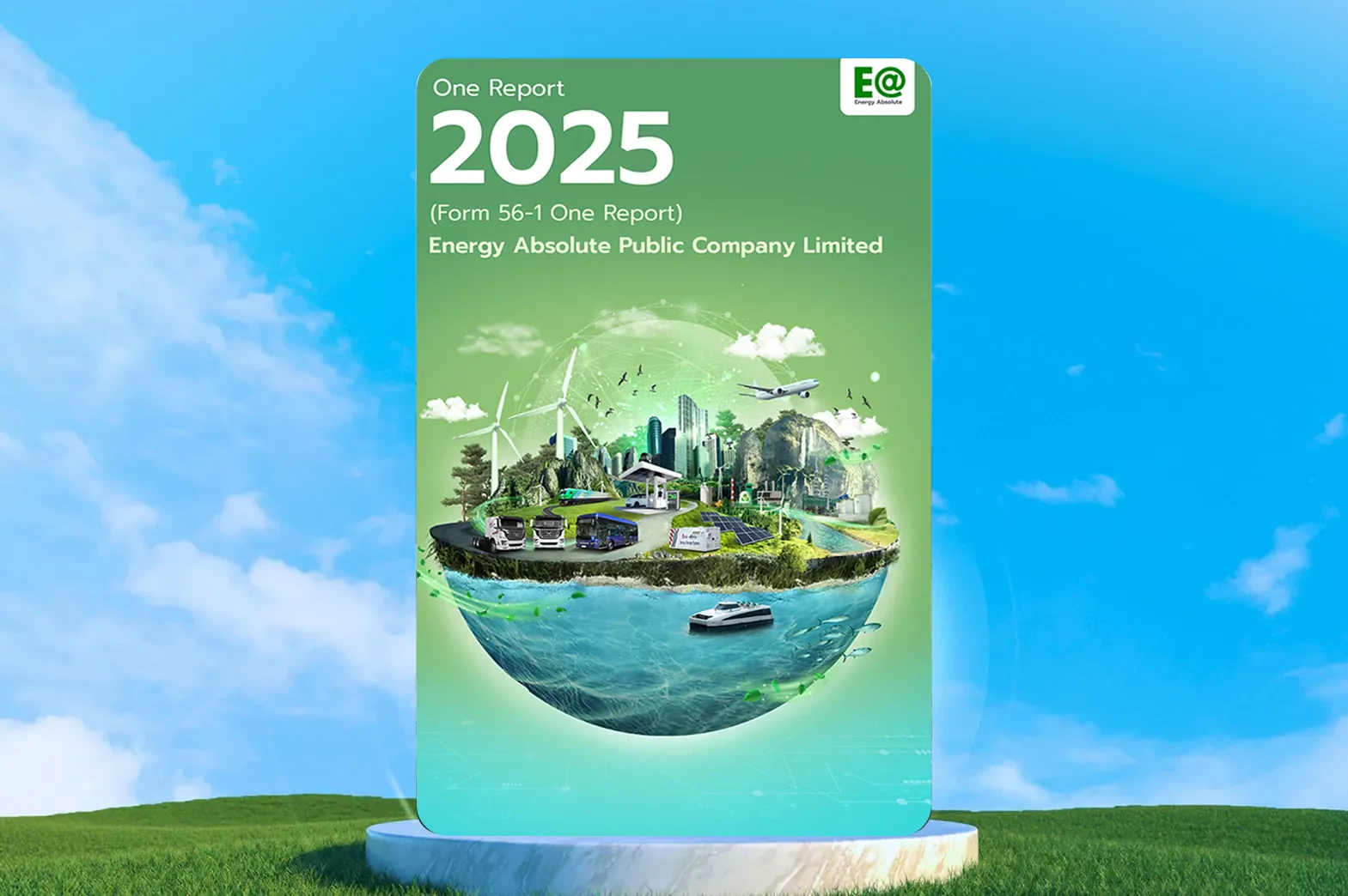 Annual Report 2025 (e-One Report)