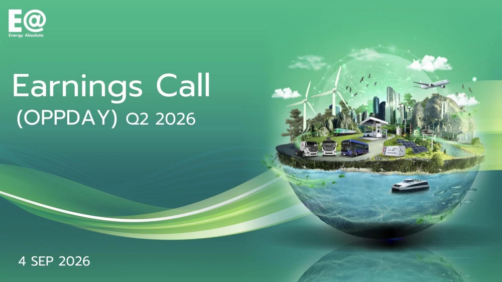 EARNINGS CALL (OPPDAY) Performance Review Q2/2026