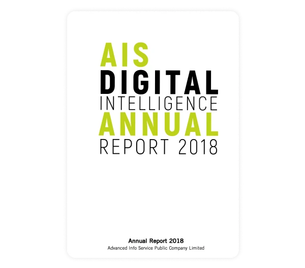 Annual Report 2018