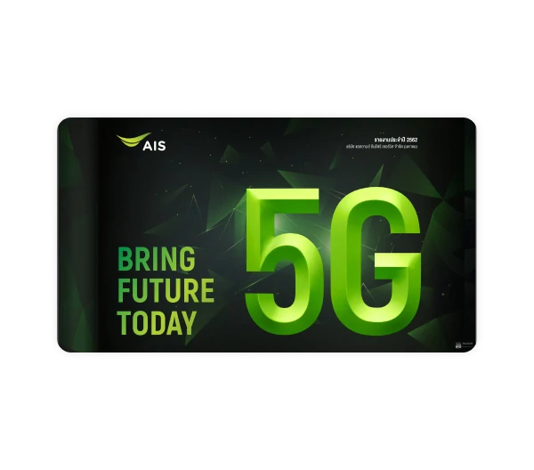 รายงานประจำปี 2562