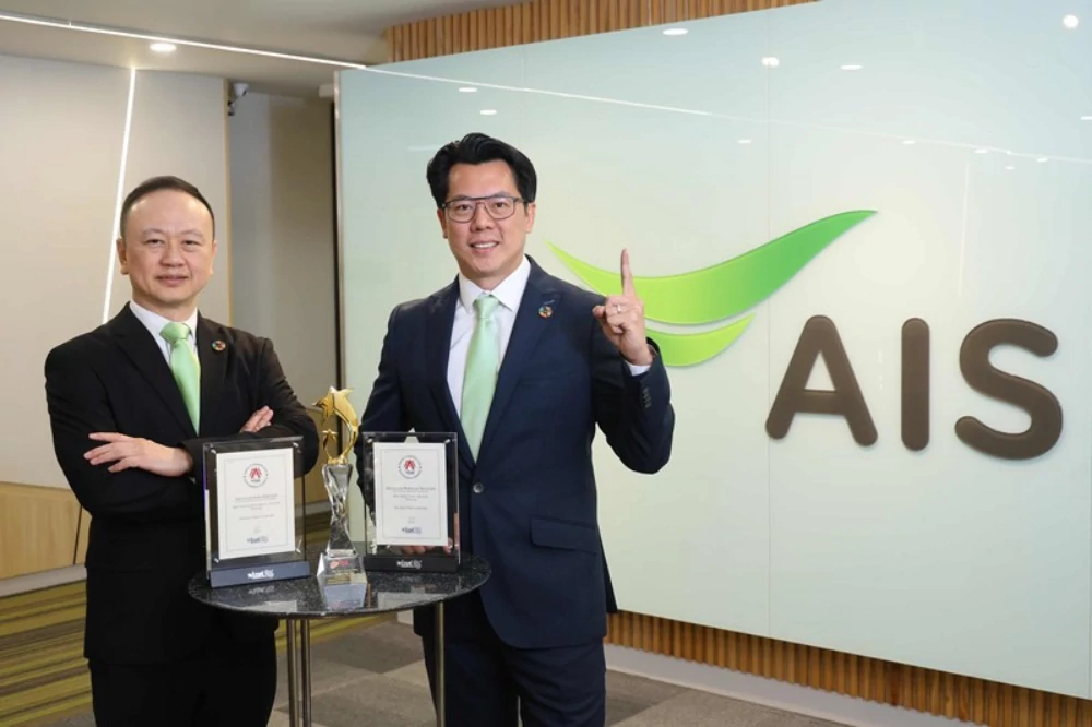 AIS Group Wins 3 Prestigious Awards for Sustainability Bond and Green Loan Reinforcing Investor Confidence and Enhancing Its Milestone in Sustainable Business Goals