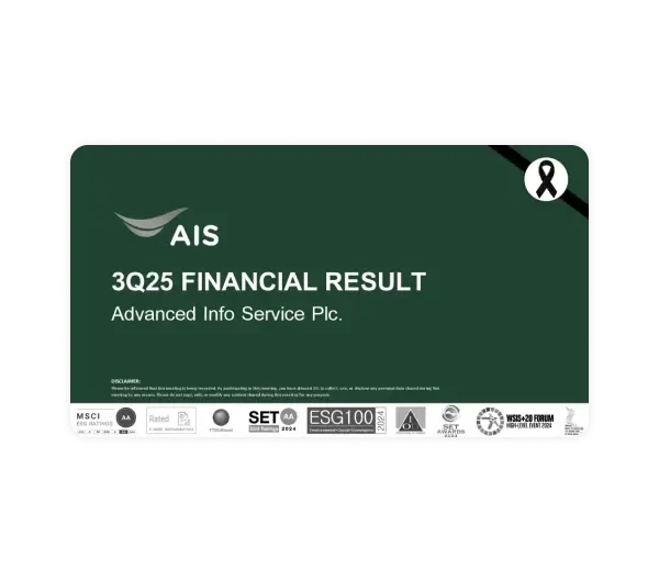 3Q25 Results Conference Call