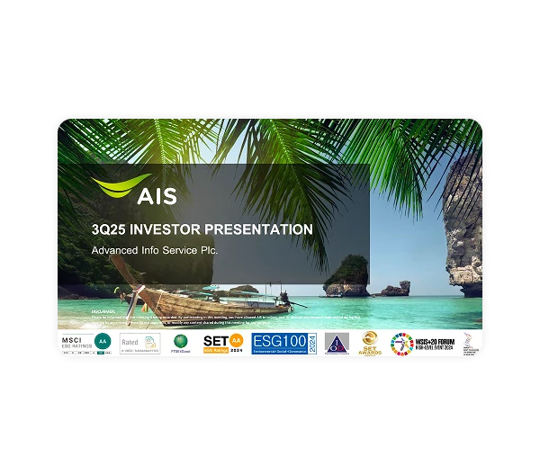 BofA 2025 ASEAN Conference in Singapore arranged by BOFA