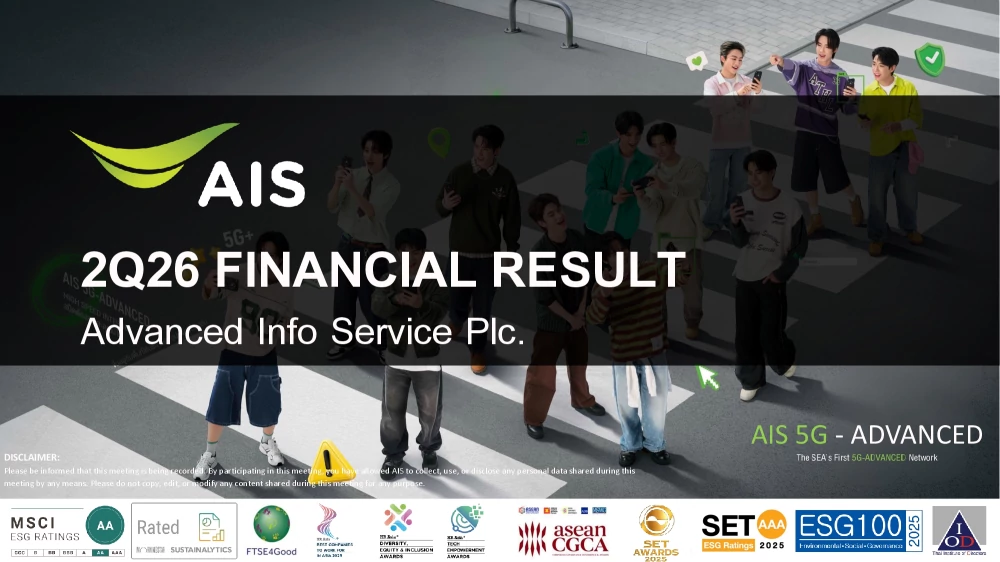 2Q26 Results Conference Call