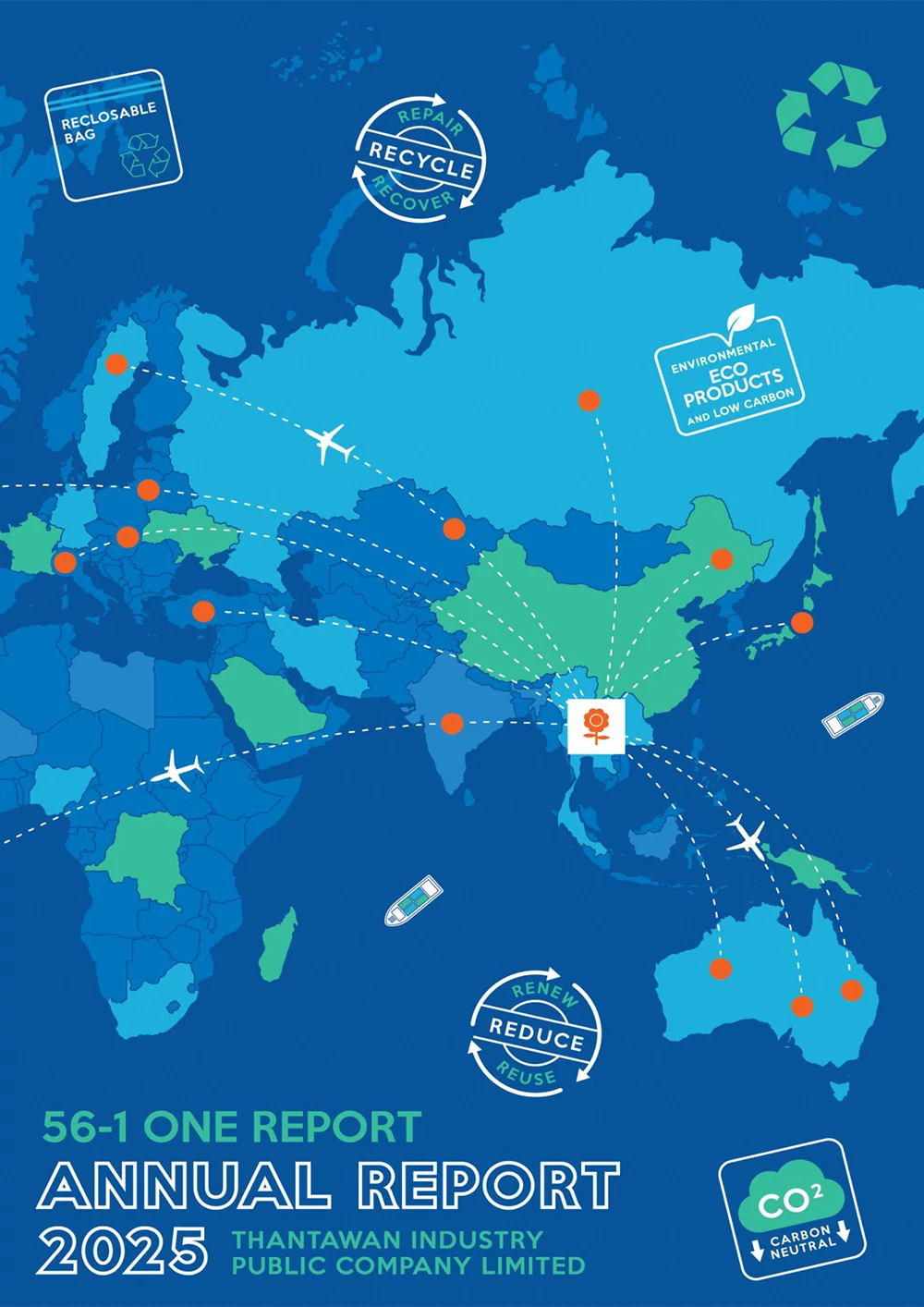 Form 56-1 One Report 2025