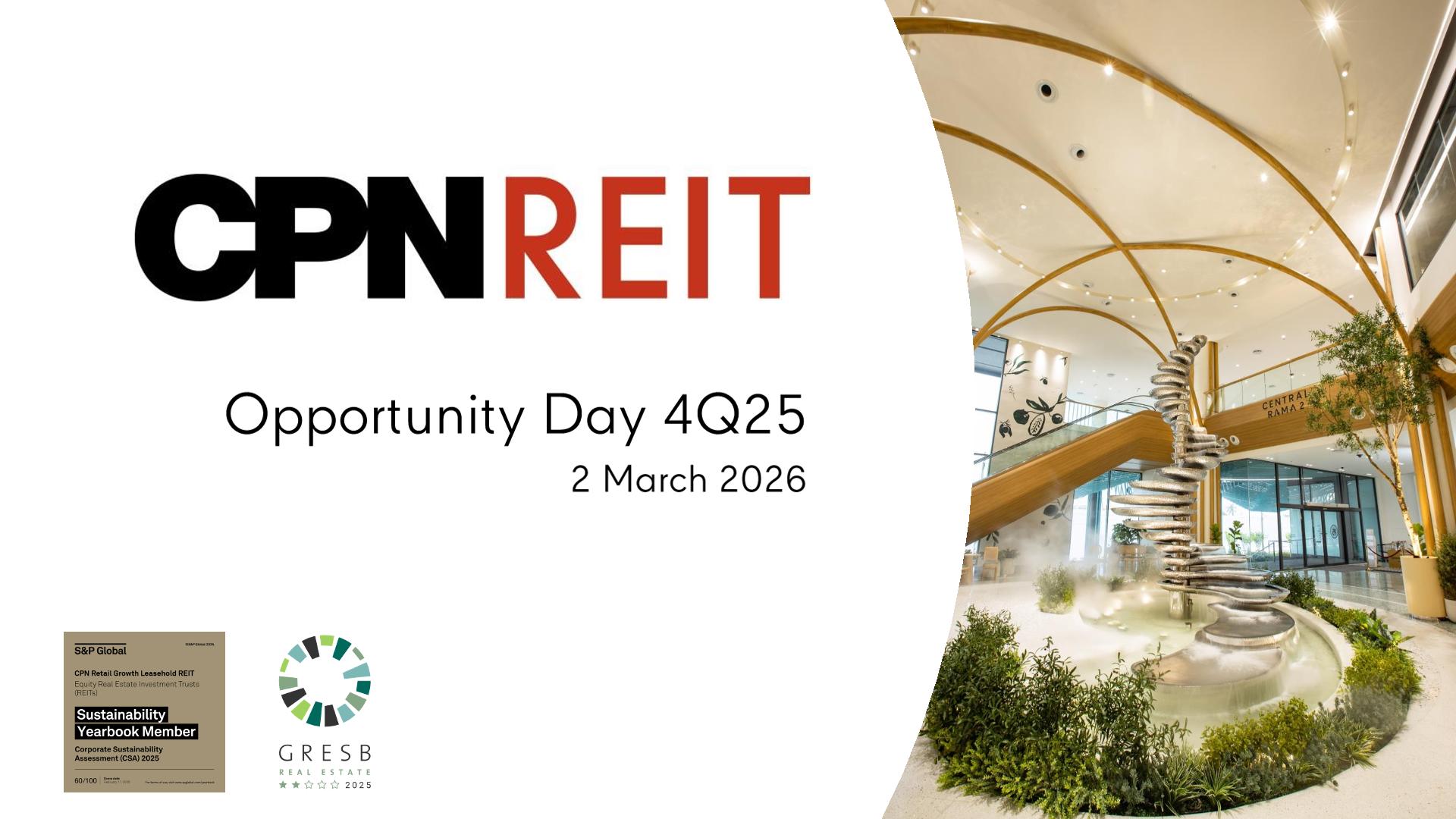 บริษัทจดทะเบียนพบผู้ลงทุน ไตรมาส 4Q/2025