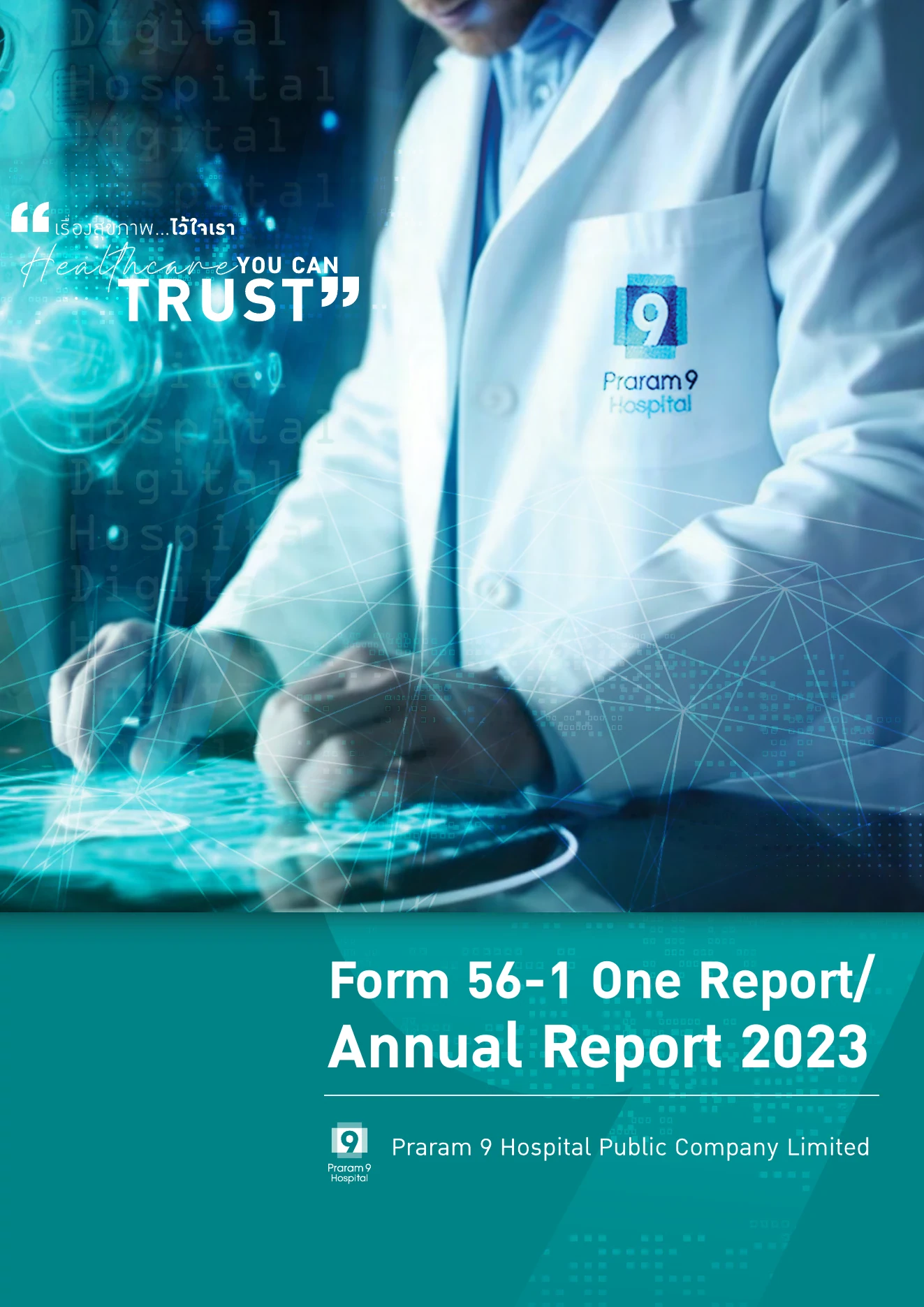 Form 56-1 One Report 2023