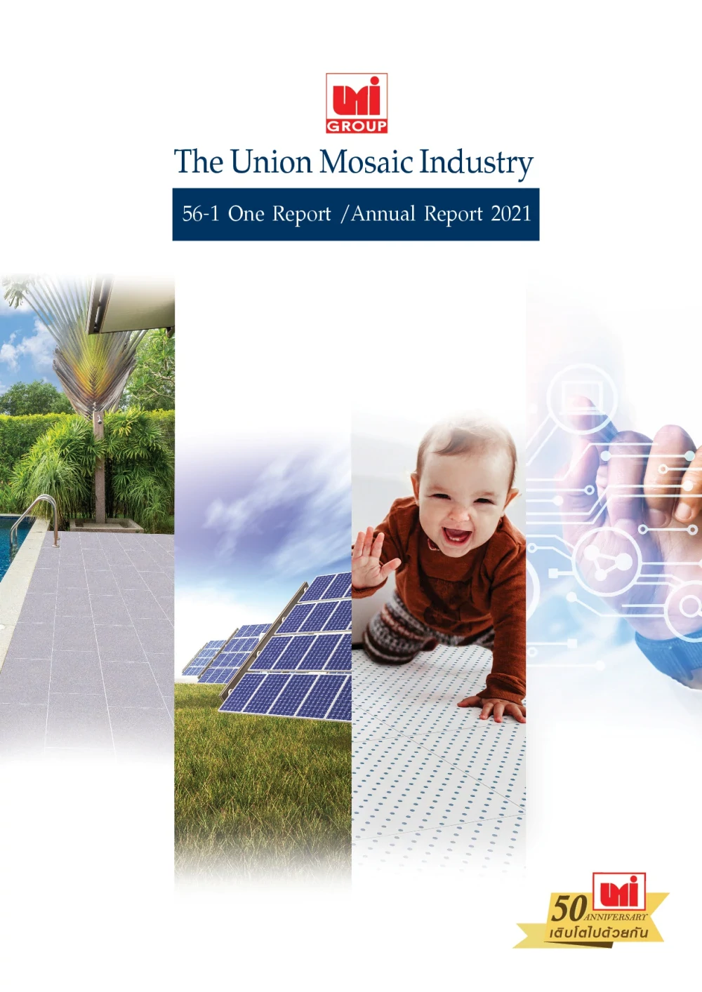 Annual Report 2021