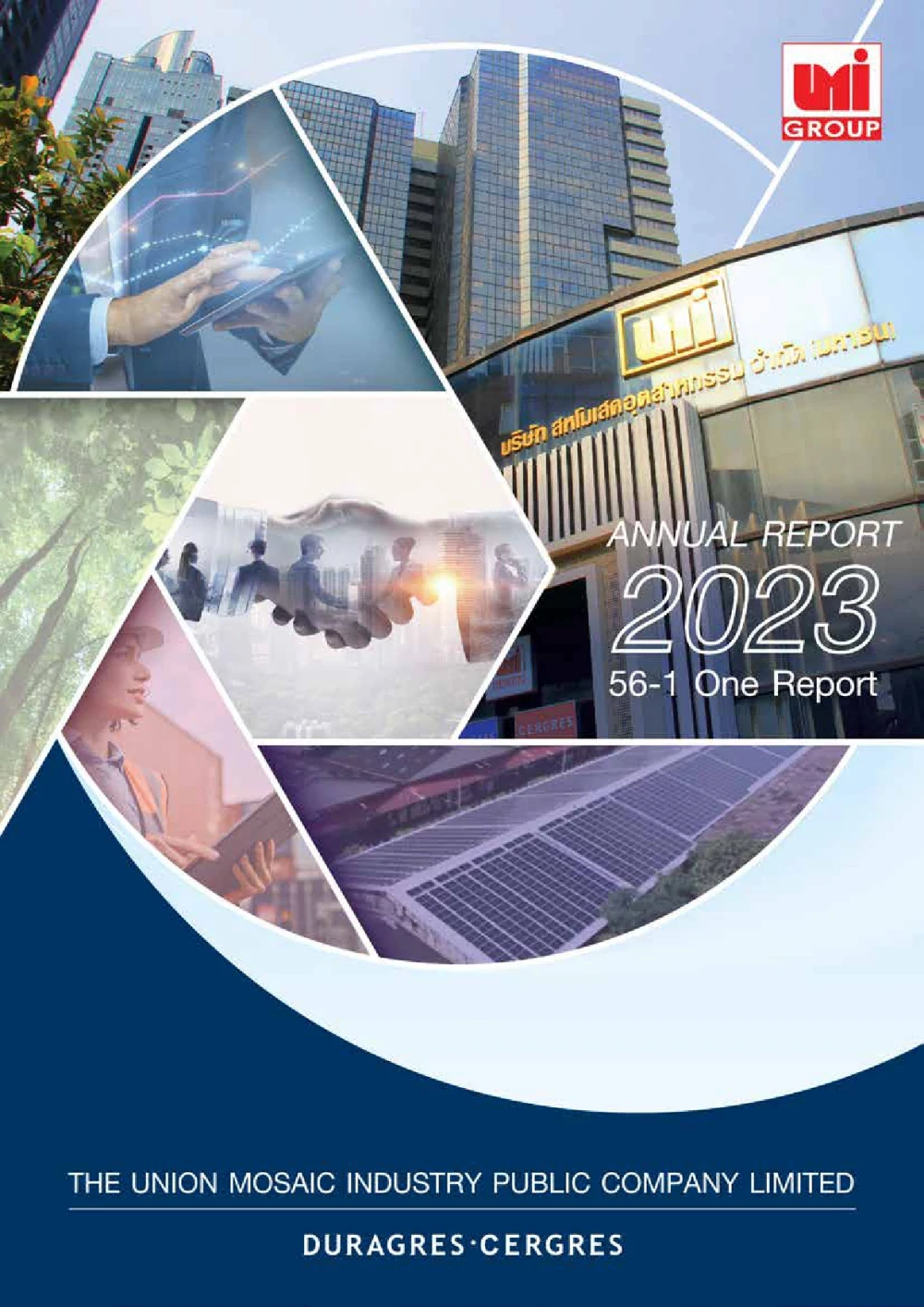 Annual Report 2023