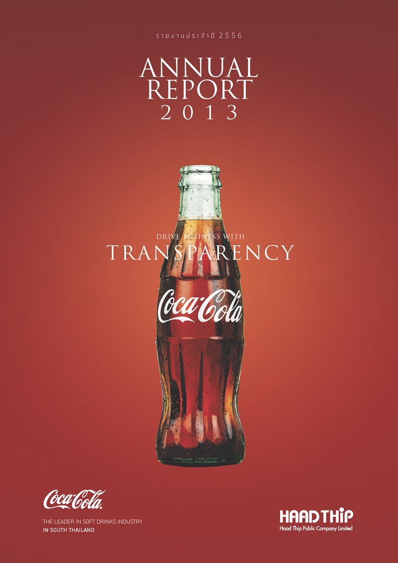 coca cola company annual report 2013