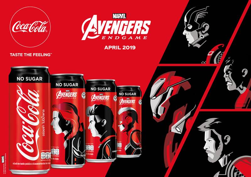 Coca-Cola ปลุกพลังฮีโร่ในตัวคุณ ส่งเอ็กซ์คลูซีฟบ็อกซ์เซ็ตสุดเท่ Avengers: Endgame