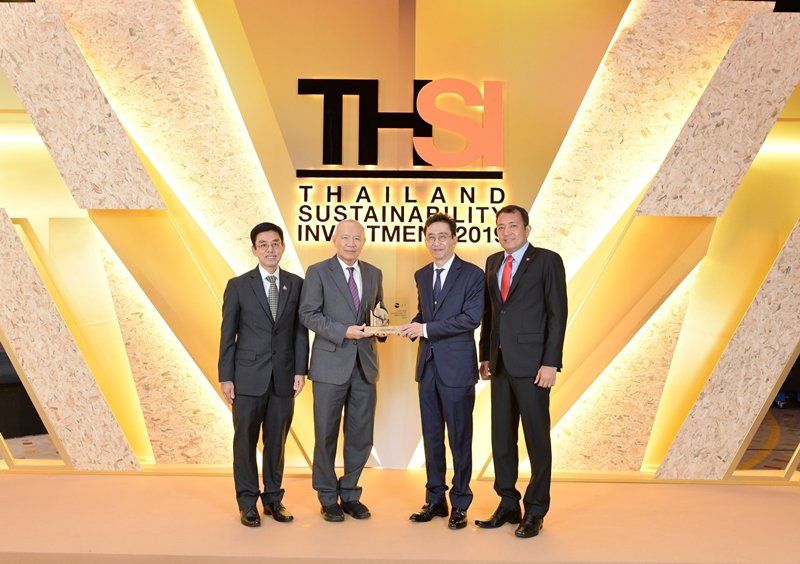หาดทิพย์ คว้า 2 รางวัลเกียรติยศ THSI (Thailand Sustainability Investment ) 2 ปีซ้อน และ Rising Star Sustainability Awards 2019 จาก "SET Awards 2019"
