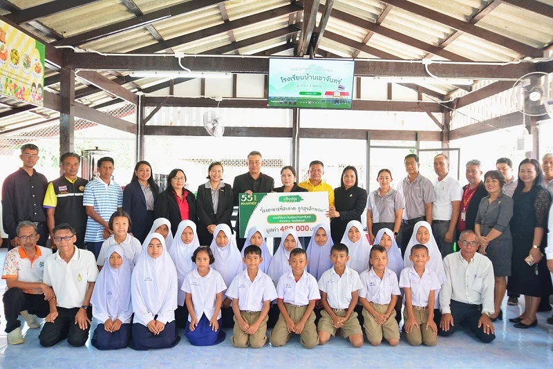 หาดทิพย์ (HTC) “ปรับปรุง” โรงอาหารให้ถูกสุขลักษณะ มอบให้ รร.บ้านเขาจันทร์ จ.สงขลา ในโอกาสครบรอบ 55 ปี