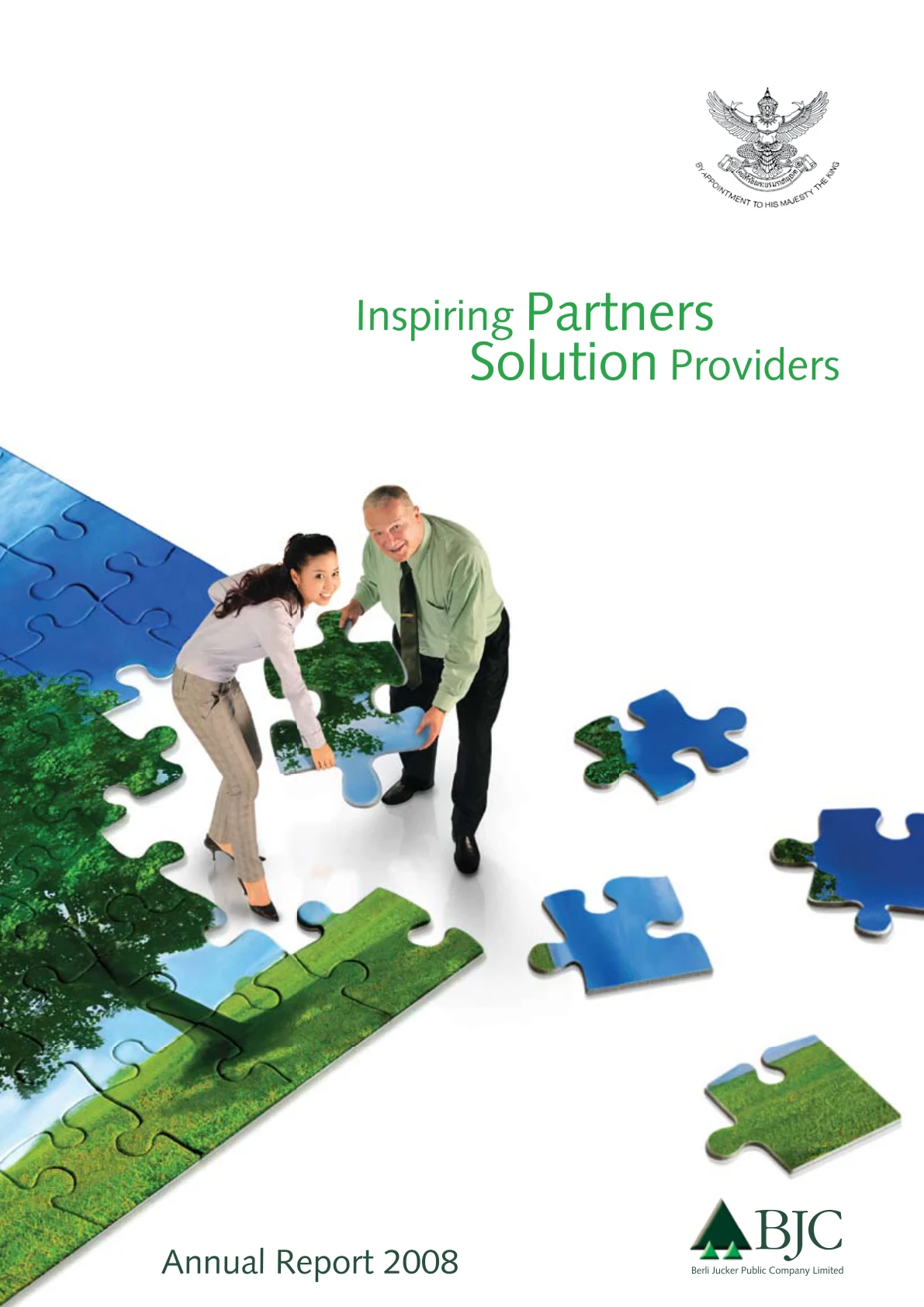 Annual Report 2008