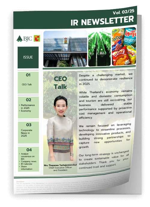 IR Newsletter Vol.2 - 2Q 2025